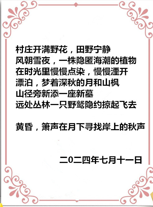 auto_51858PIC48688F快回家MWa58PICzKn_PIC2018_副本.jpg