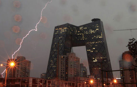 photo of china daily connecting china connecting the world 