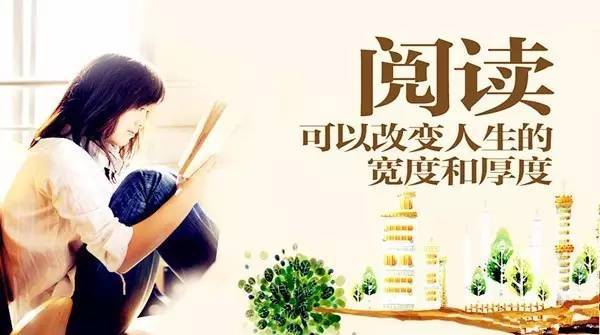 50本初中生必读书籍,语文老师强力推荐 看看孩子都读过哪些