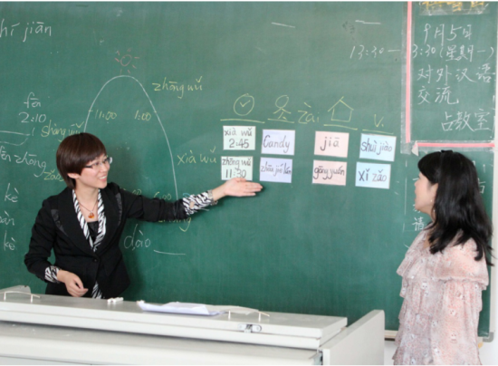 北京环球中语教育科技,引领汉语走进韩国