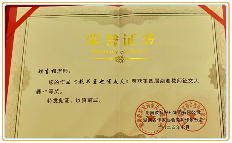 1720963822796835.jpg d6fbe91030d26769843ea7599059747.jpg