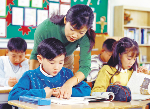 【热文头条】《教书匠的春天》