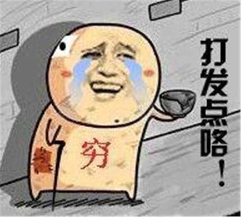 海贼王之霸气纵横 第六十三章 当我的男人吧 