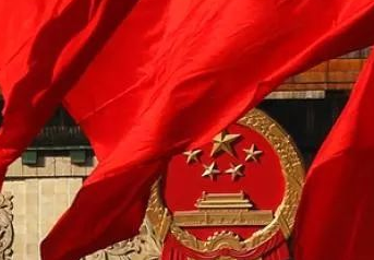 【热文头条】《全面深化改革，鼓舞人心》