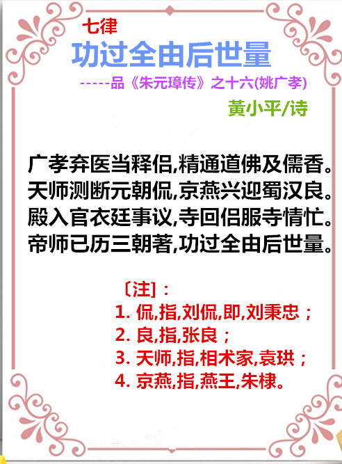 1721376649666223.jpg auto_51858PIC48688嘉康利FMWa58PICzKn_PIC2018_副本.jpg