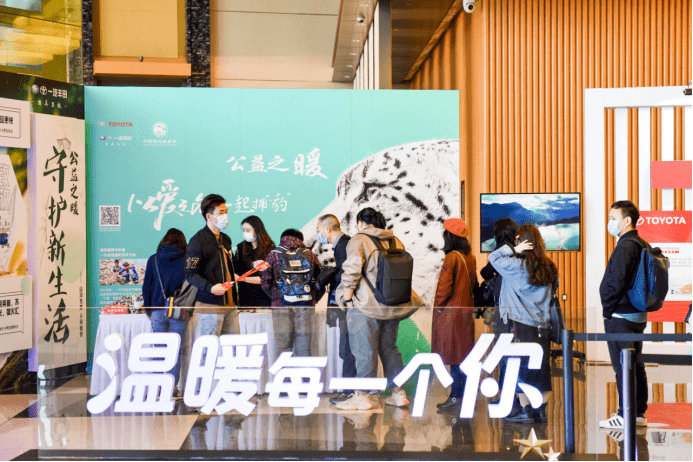 温暖近830万家庭,一汽丰田2020年何以继续领跑大盘