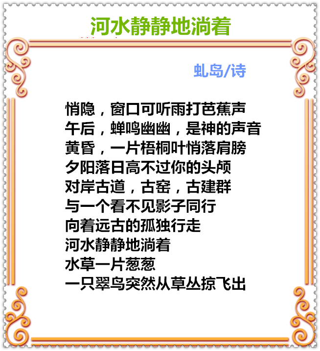 33C58PICd58PICHa58很健康PICDatya8mc_PIC2018_副本.png