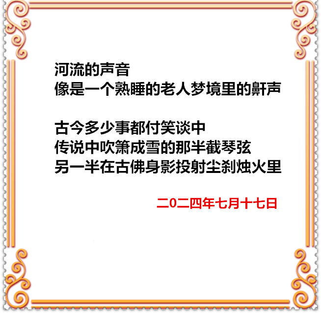 33C58PICd58PICHa58见客户PICDatya8mc_PIC2018_副本.png