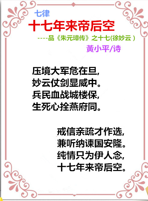 1721729744971264.jpg auto_51858PIC48688FM建行卡Wa58PICzKn_PIC2018_副本.jpg