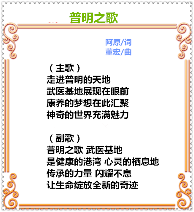 33C58PICd58PICHa58比你们PICDatya8mc_PIC2018_副本.png