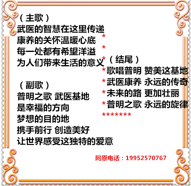 33C58PICd58PICHa58vbnmnghj不能那么PICDatya8mc_PIC2018_副本.png