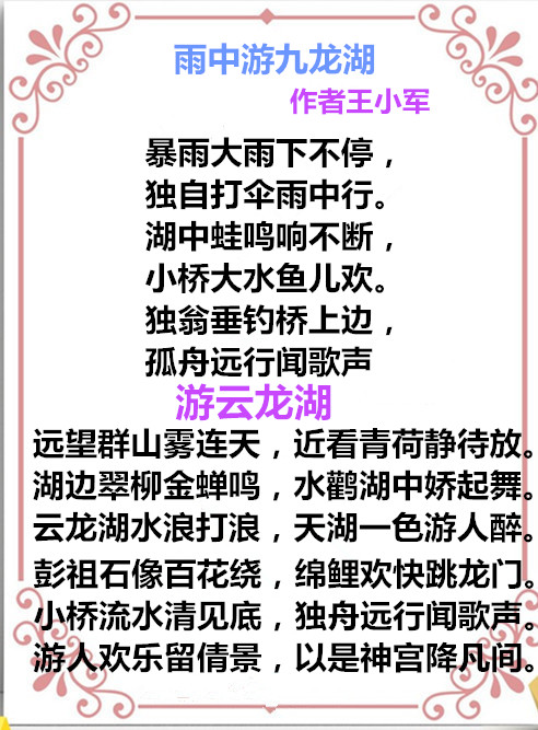 auto_51858PIC48688Fjhkg你们，你把MWa58PICzKn_PIC2018_副本.jpg