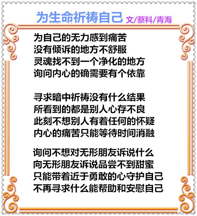 33C58PICd58PICHa5共和国8PICDatya8mc_PIC2018_副本.png