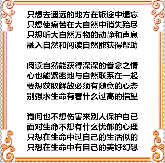 33C58PICd58PICHa58明白PICDatya8mc_PIC2018_副本.png