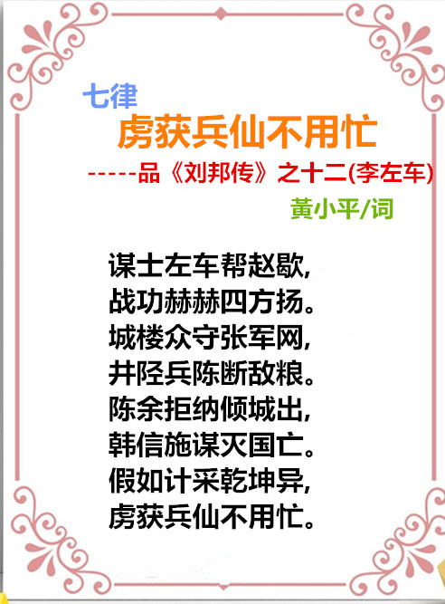 1722034406890853.jpg auto_51858PIC48688F建行卡MWa58PICzKn_PIC2018_副本.jpg