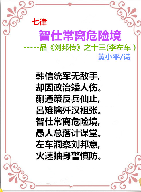 1722034436728230.jpg auto_51858PIC48688F客家话MWa58PICzKn_PIC2018_副本.jpg