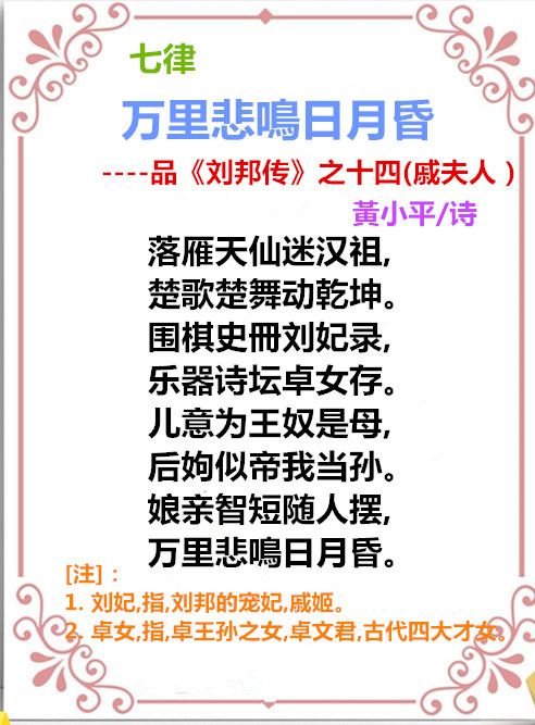 1722034463324269.jpg auto_51858PIC48688FMW你忙吧a58PICzKn_PIC2018_副本.jpg