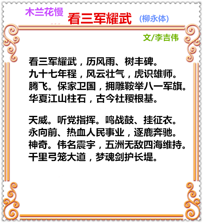 33C58PICd58PICHnmb航空件a58PICDatya8mc_PIC2018_副本.png