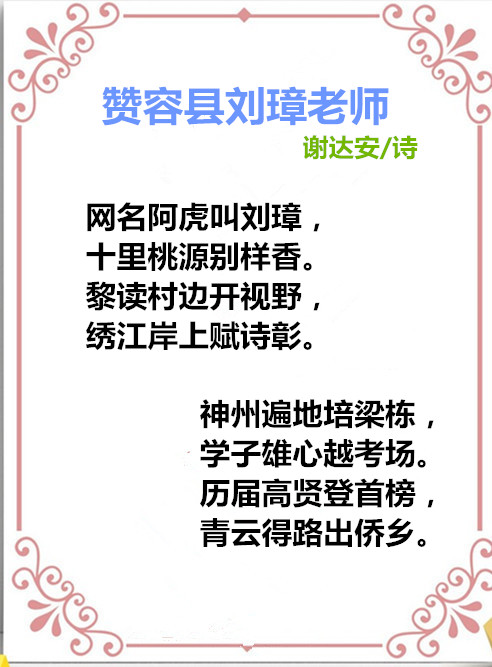 auto_51858PIC48688FM空间好歌Wa58PICzKn_PIC2018_副本.jpg