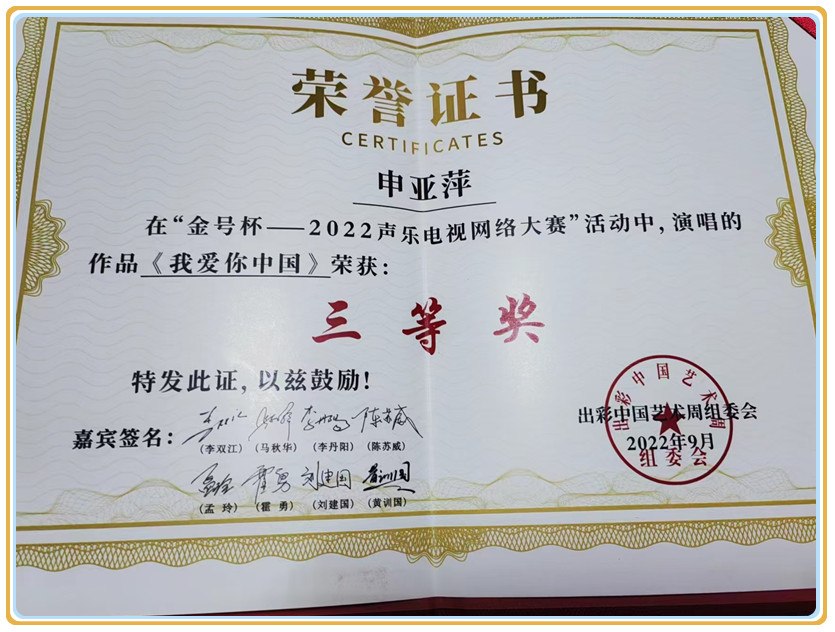 微信图片_20240803173204.jpg