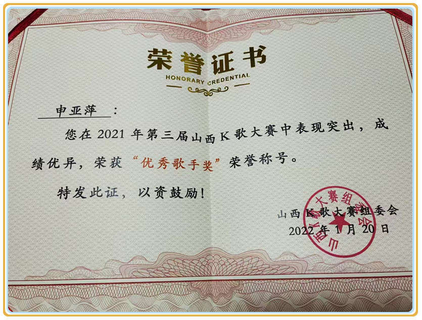 微信图片_20240803173157.jpg