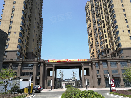 荆州理想家园