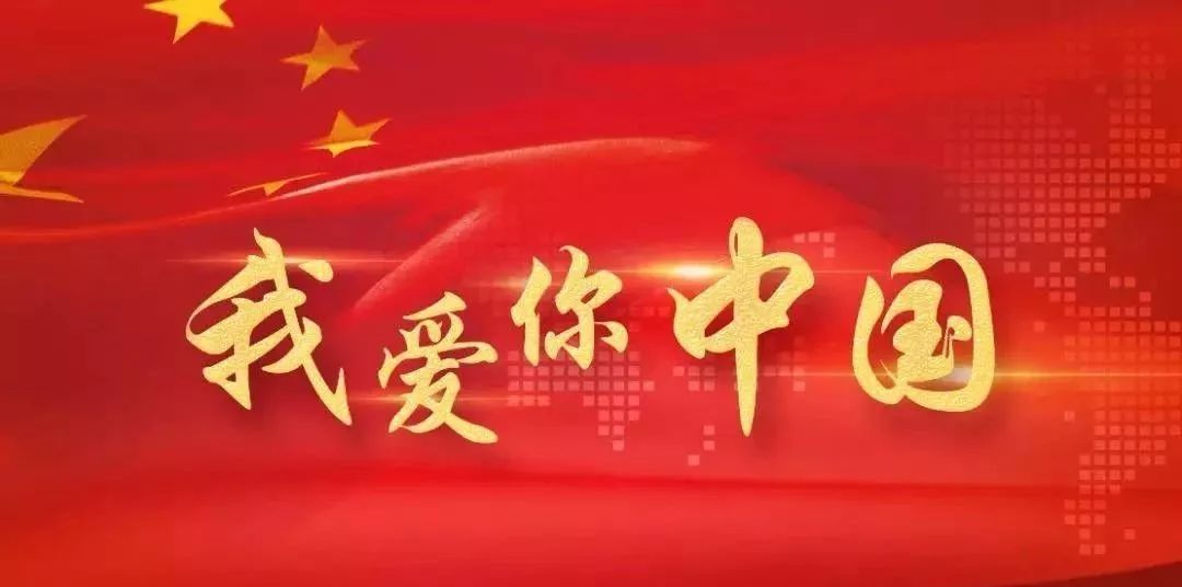 砀山县拟命名这5处为爱国主义教育基地