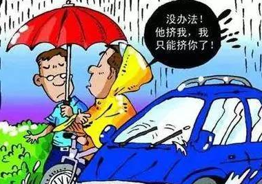 《绵绵雨中行》作者: 崔兴运【大众原创诗词曲网刊】签约作家