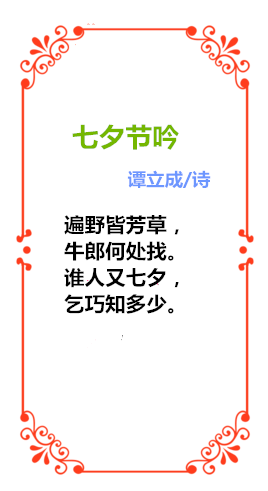 70_副本_副本.png