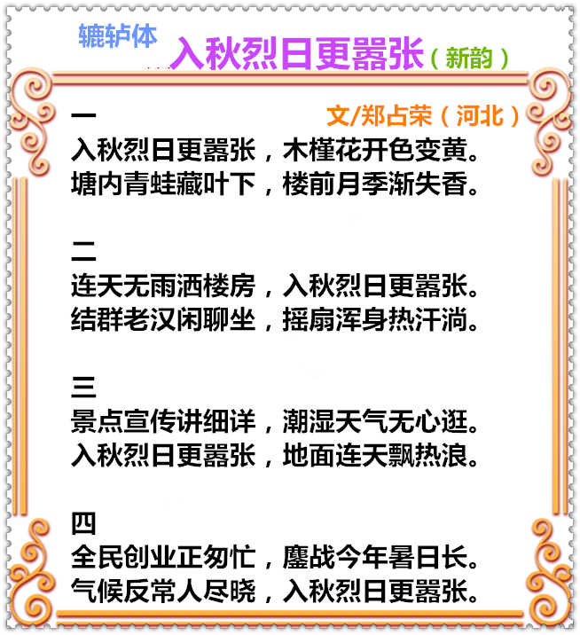 33C58PICd58PICHa58hgjh vv 会更好PICDatya8mc_PIC2018_副本.png