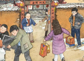 【热文头条】《我的祖国我的家》