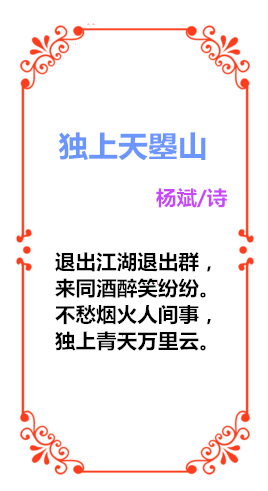 70_副本_副本.png