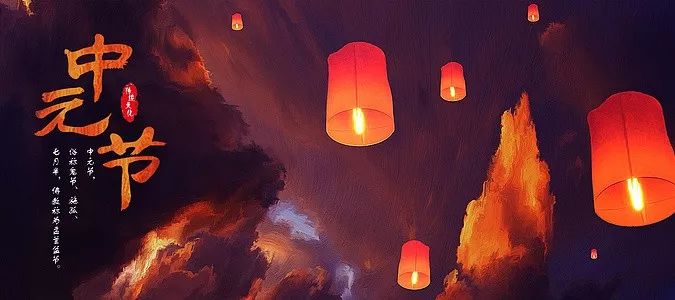 中元节戴什么辟邪 中元节有助于辟邪的文玩