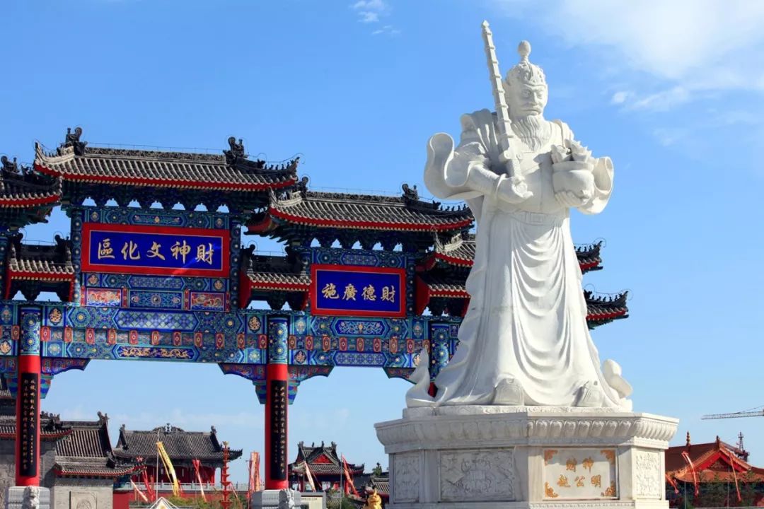 重磅 西安周至县发展规划,预引进富士康,三步打造 金周至