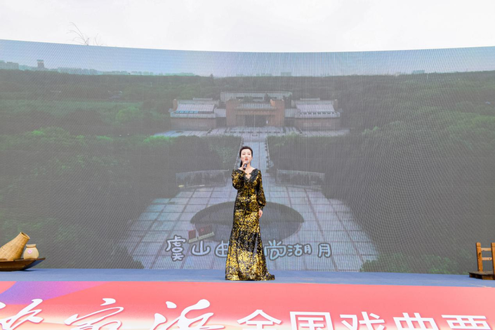 遇见沙家浜 全国戏曲票友大赛正式启动