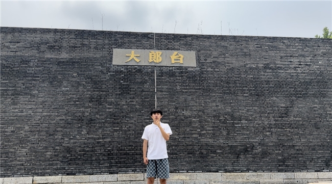 燕京理工学院实践团共绘三河文旅新篇章 文旅弘扬力振三河,宣传赋能共筑振兴