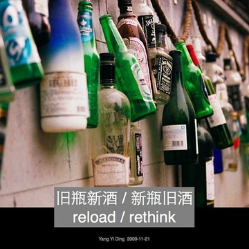 我的收藏 