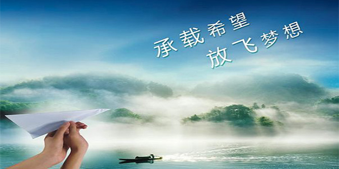 同个公司待多久才是比较合理的