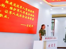 【热文头条】《振兴乡镇产业经济》