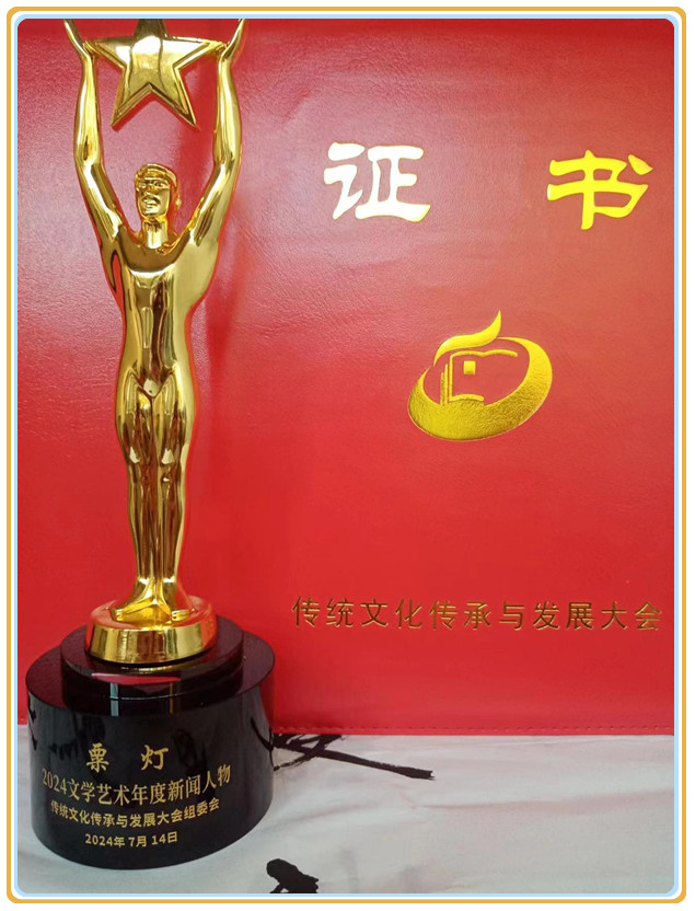 微信图片_20240901143623.jpg