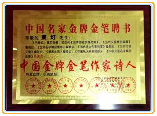 微信图片_20240901143651.jpg