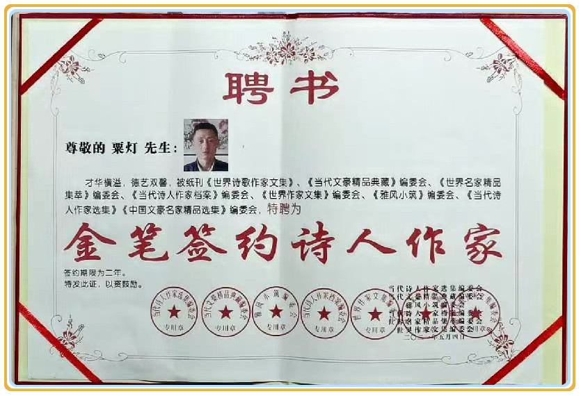 微信图片_20240901143659.jpg