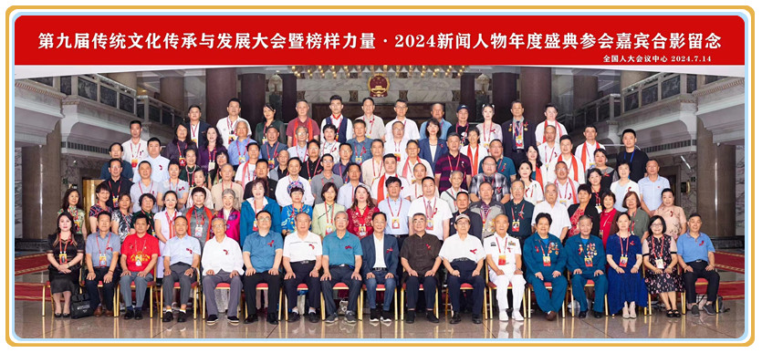 微信图片_20240901143631.jpg