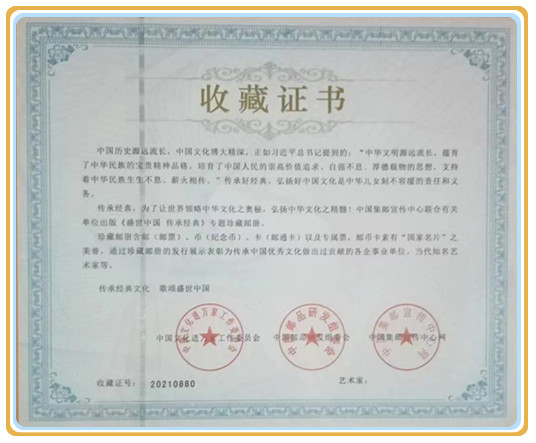 微信图片_20240902110618.jpg