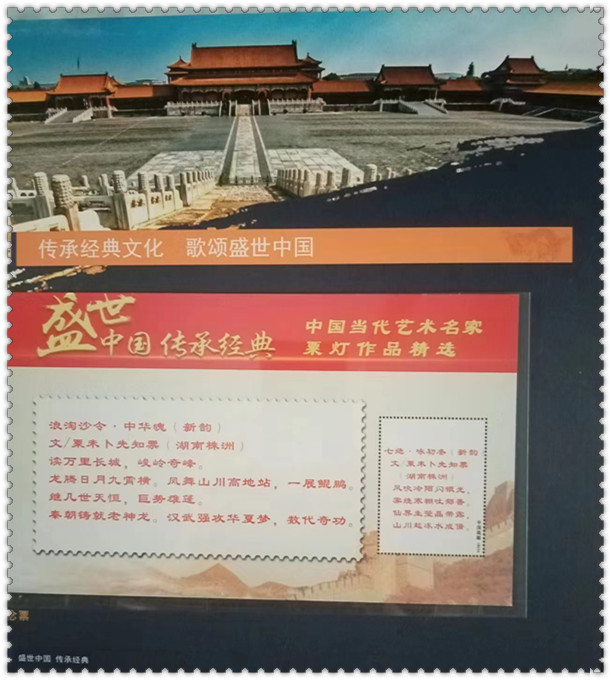 微信图片_20240902110627.jpg