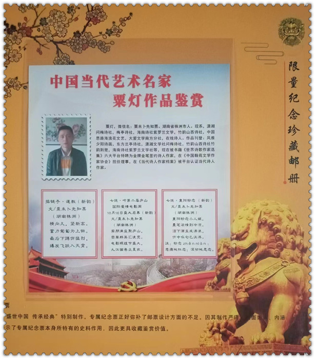 微信图片_20240902110636.jpg