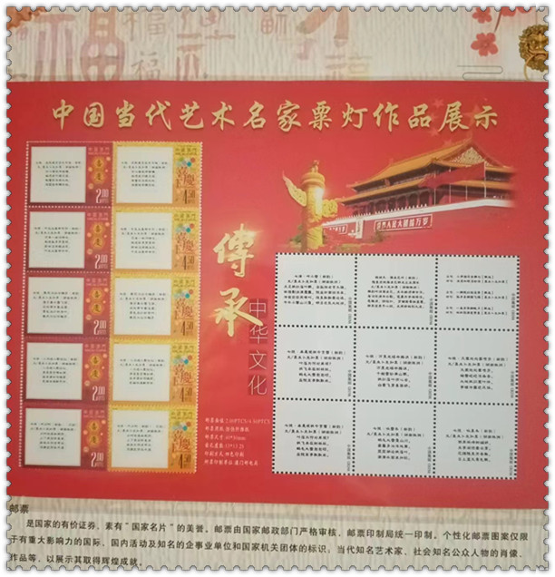 微信图片_20240902110643.jpg