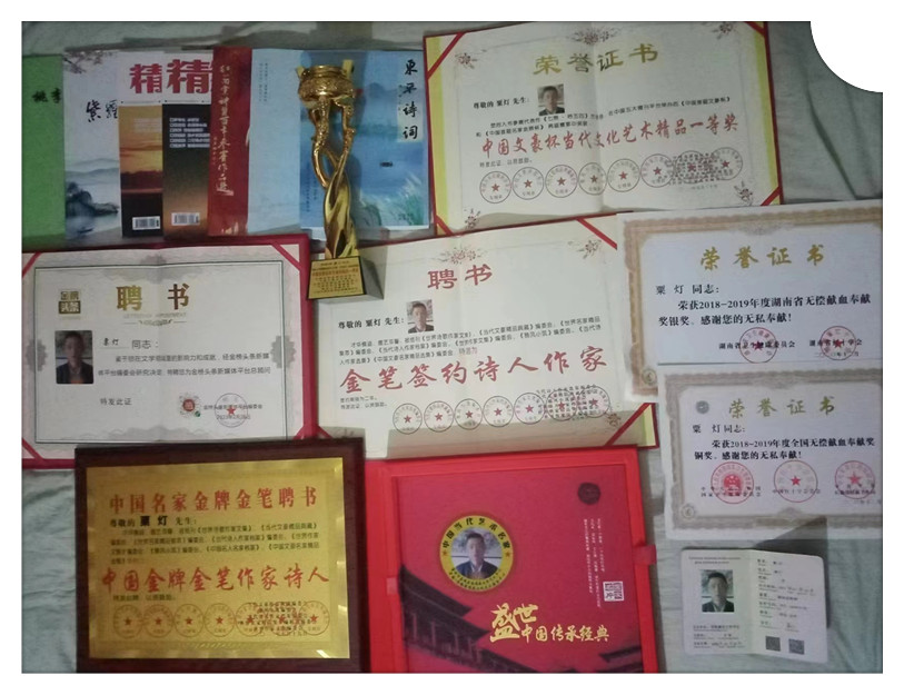 微信图片_20240902110609.jpg