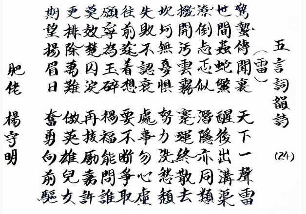 a86c944cc1b87a2c390bdc066460574.png