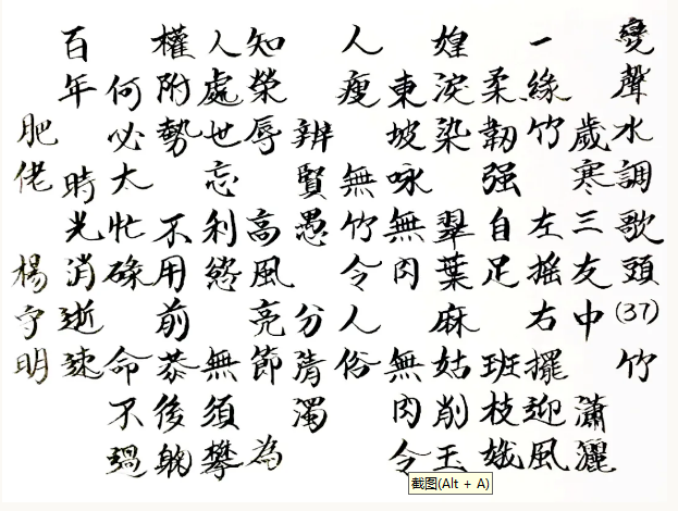 0a666a4bb94e9a3b4ac04e871255739.png